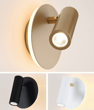 뉴로 COB 8W 벽전등 벽무드등